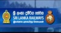 கொழும்பு - காங்கேசன்துறை சொகுசு ரயில் சேவை