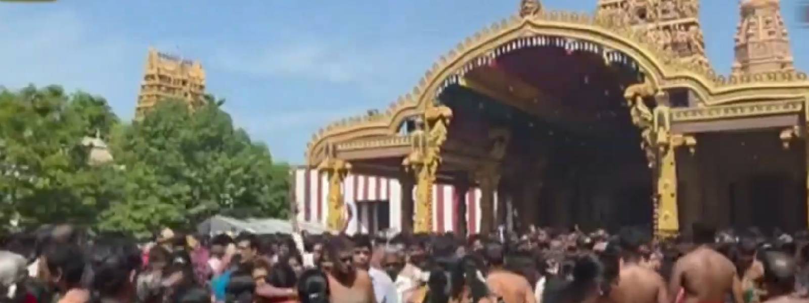 நல்லூர் பெருந்திருவிழா கொடியேற்றத்துடன் ஆரம்பம்