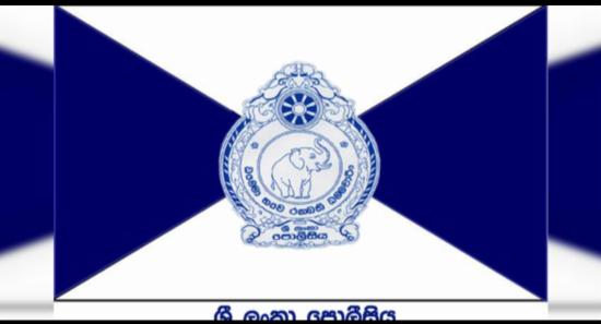 பொலிஸ் சேவைக்கு தனியாக சம்பள கட்டமைப்பு..