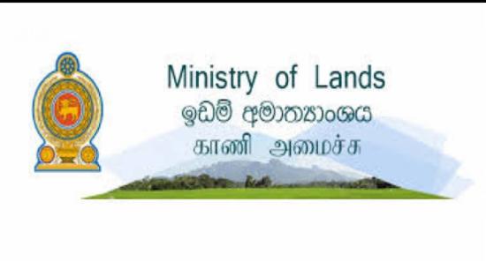 அரச காணிகளை அடையாளம் காண்பதற்கான ஆய்வுகள் ஆரம்பம்