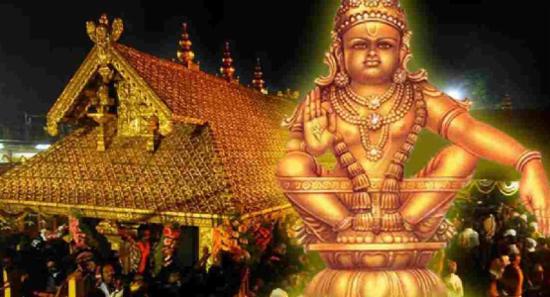 சபரிமலை யாத்திரை தொடர்பான அமைச்சரவை தீர்மானம்