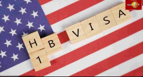 H-1B விசா திட்டத்திற்கான கட்டணத்தில் திருத்தம்