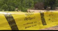 குருக்கள்மடம் வழக்கு விசாரணை இன்று(15)