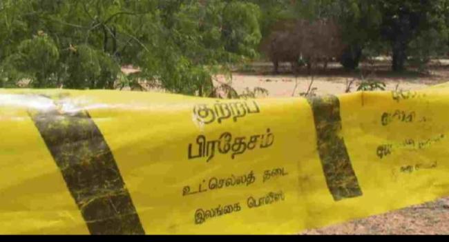 குருக்கள்மடம் வழக்கு விசாரணை இன்று(15)