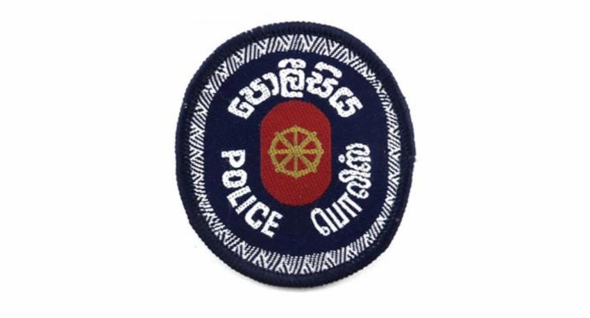 மொரகஹகந்தவில் மேலும் தோட்டாக்கள் மீட்பு