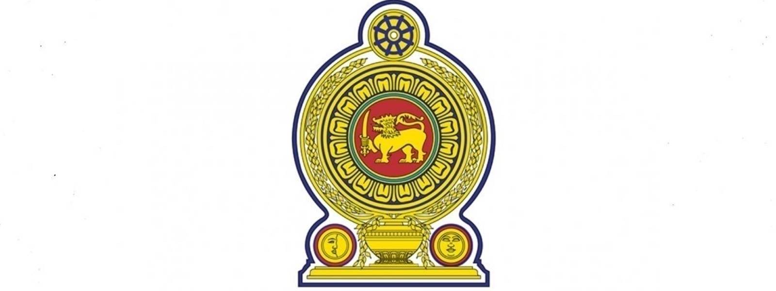 Lanka government cloud சேவை 50 வீதம் வழமைக்கு