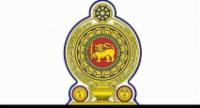 Lanka government cloud சேவை 50 வீதம் வழமைக்கு