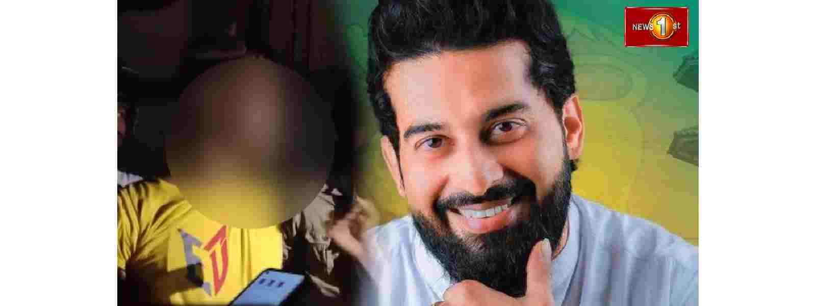 சந்தேகநபர்கள் நிதி குற்ற விசாரணை பிரிவில்..