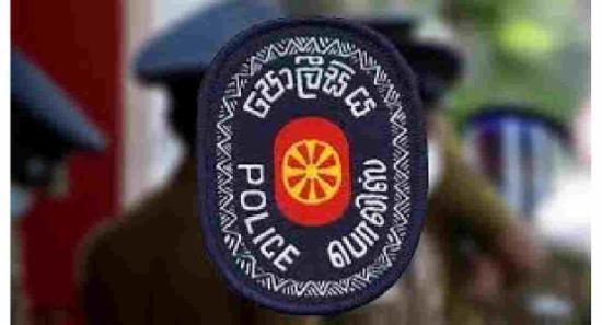 பொலிஸ் திணைக்களத்தின் கீழ் புதிய பிரிவு