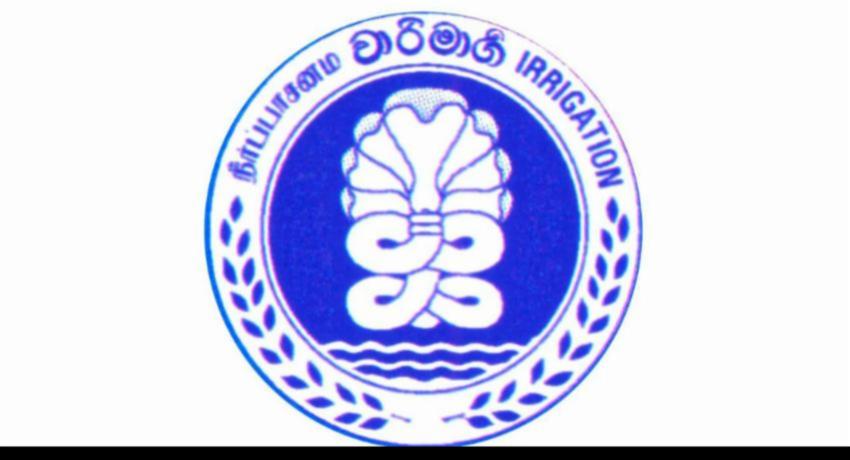 07 பிரதான நீர்த்தேக்கங்களின் வான்கதவுகள் திறப்பு