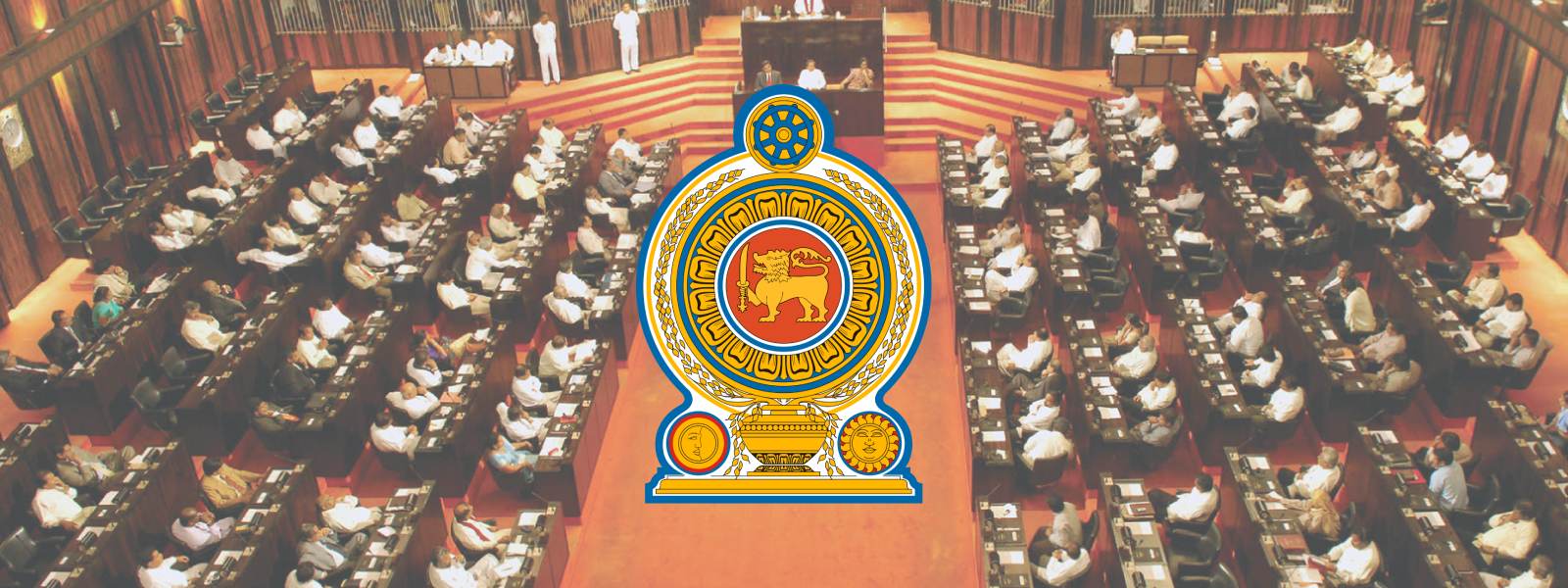 பேரிடரிலிருந்து மீள்வதற்கு பாராளுமன்றில் பிரேரணை