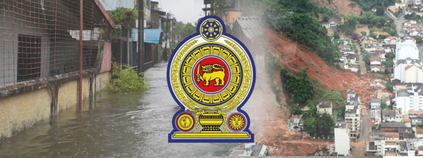 தேசிய அனர்த்த இடப்பரப்பை அறிவித்து வர்த்தமானி