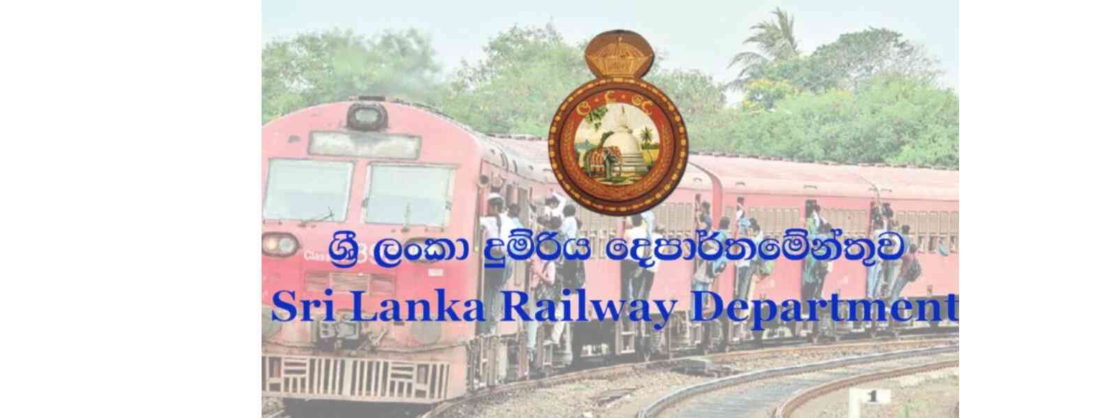 மீண்டும் மட்டு. திருகோணமலை ரயில் சேவைகள்