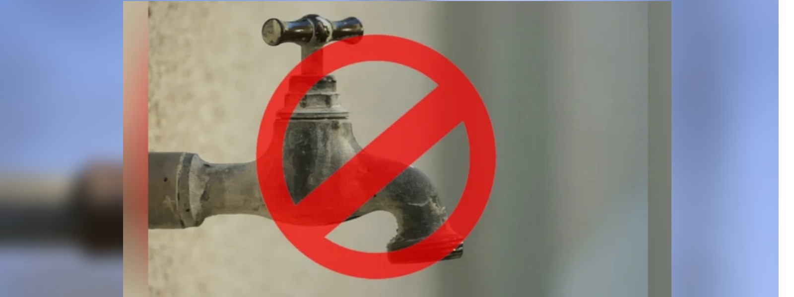 அம்பத்தலை நீர் விநியோக கட்டமைப்பில் கோளாறு