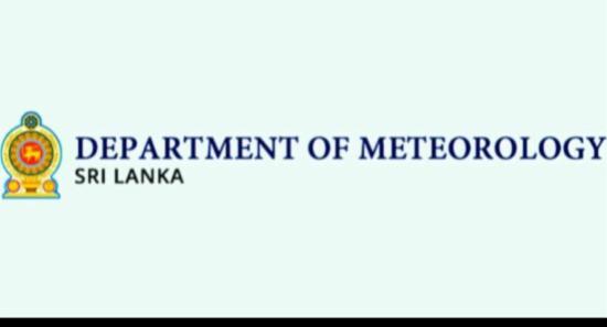 நாட்டின் பல பகுதிகளில் கனமழை