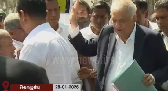 ''ரணிலின் இங்கிலாந்து பயணம் உத்தியோகபூர்வமற்றது''