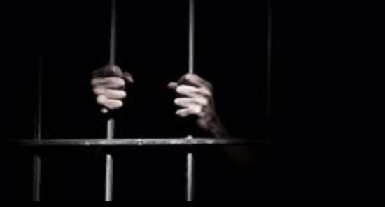 வெலிமடை மாவட்ட நீதிமன்ற பதிவாளர் விளக்கமறியலில்..