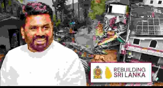 அனர்த்தங்களால் பாதிக்கப்பட்ட மக்களுக்கு இழப்பீடு