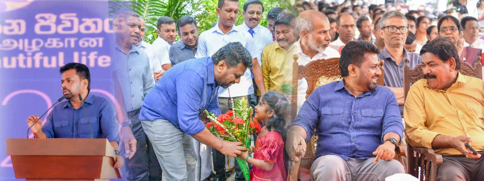 சொந்த இடத்தில் அழகான வாழ்க்கை வீடமைப்பு திட்டம்