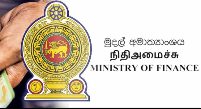 பாதிக்கப்பட்ட வர்த்தகங்களுக்கு நிவாரணம்