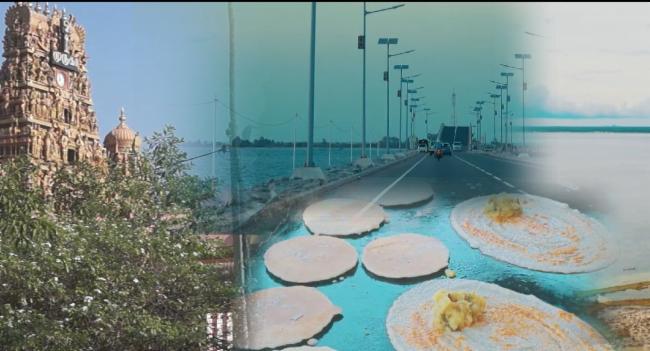 'யாழ்ப்பாணம் இலங்கையின் இறுதி எல்லை''