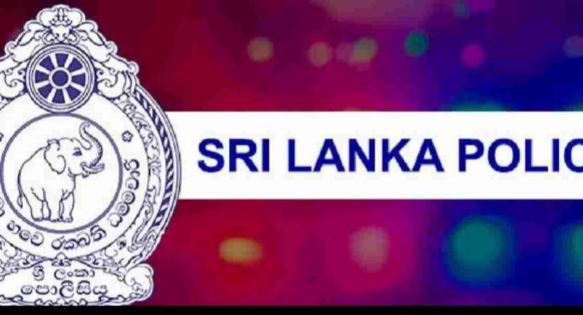 பொலிஸாரின் துப்பாக்கிச்சூட்டில் பலியான இளைஞர்