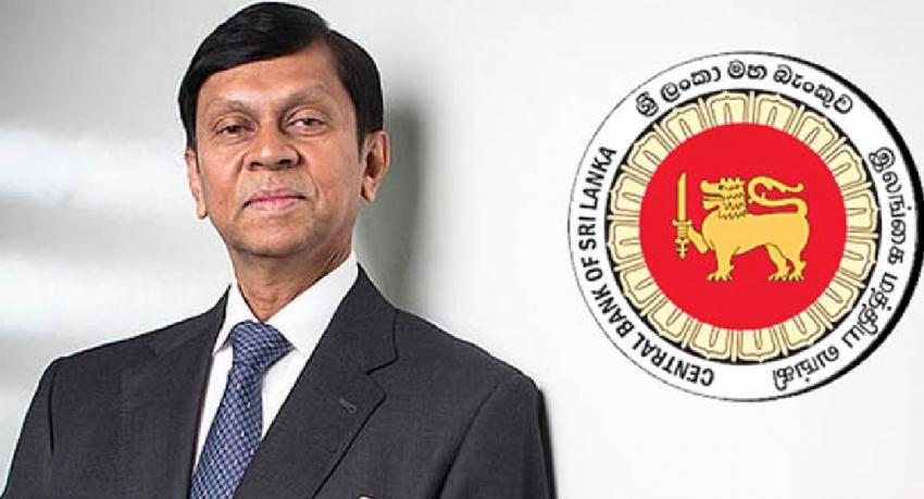 அஜித் நிவாட் கப்ரால் தொடர்பில் கடிதம்