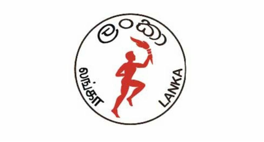 ''மே வரை எரிபொருள் கையிருப்பில்..''