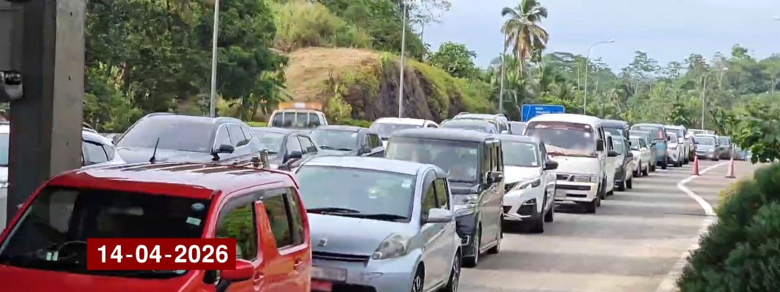 05 நாட்களில் அதிவேக வீதியூடாக 22 கோடி வருமானம்