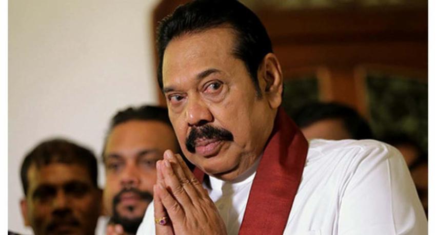 வருமான ஆதாரங்களை வழங்குமாறு மஹிந்தவிற்கு அறிவிப்பு