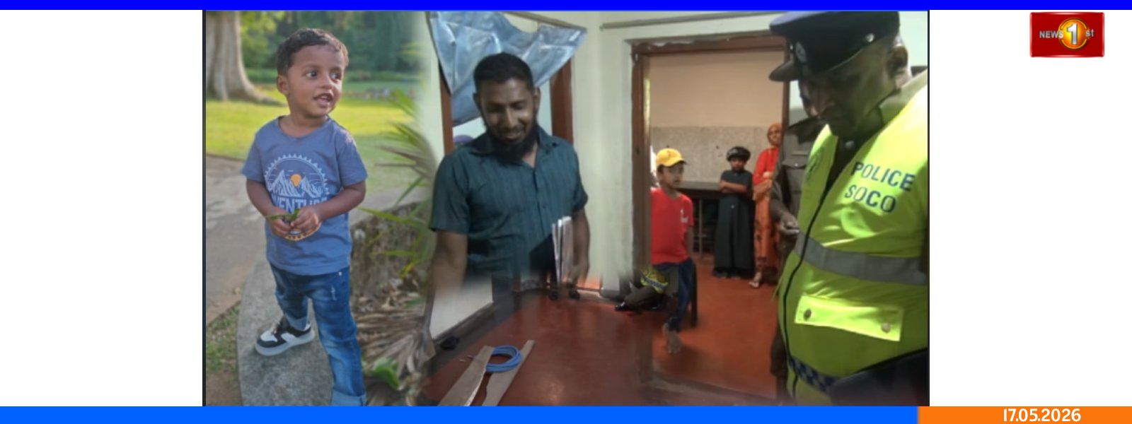 பரண் உடைந்து வீழ்ந்ததில் பலியான சிறுவன்