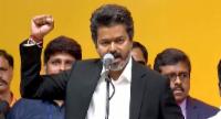 ஜோசப் விஜய் தமிழக முதல்வராக பதவிப்பிரமாணம்
