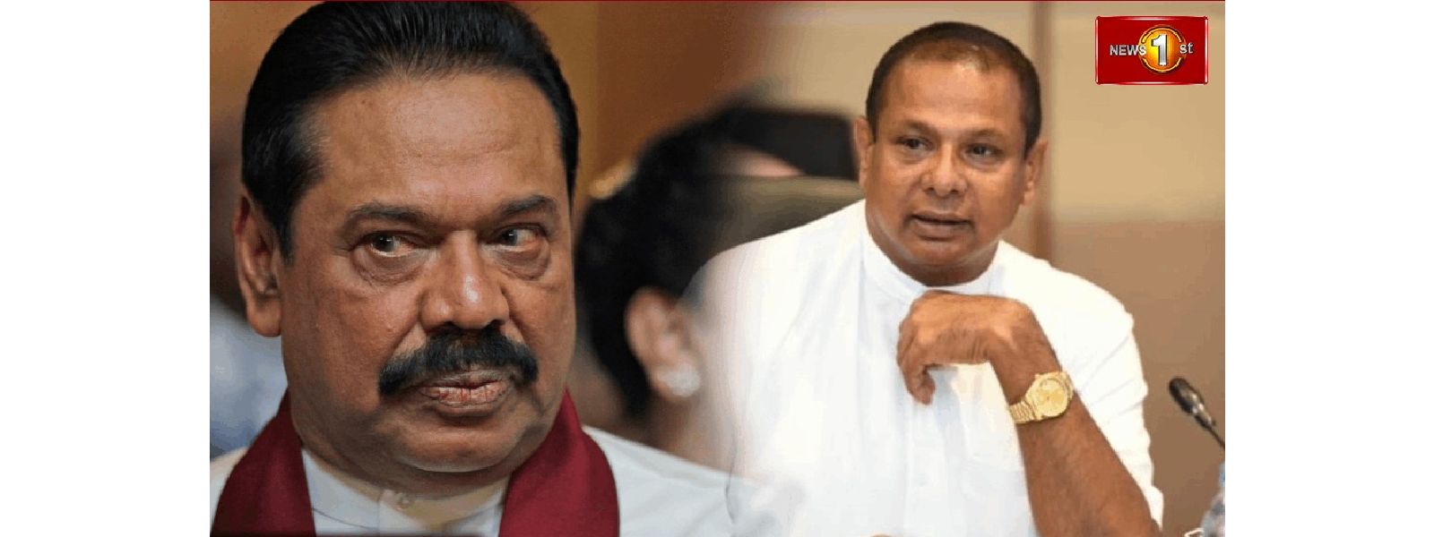 மஹிந்த ராஜபக்ஸ, பியங்கர ஜயரத்னவிற்கு அழைப்பாணை