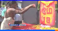 காலத்தால் ஆற்ற முடியாத காயங்கள்..