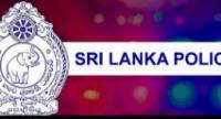 பொலிஸ் அதிகாரிகள் இடமாற்றம்