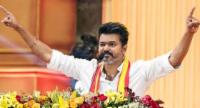 பெரும்பான்மையை நிரூபிக்க தயார் - விஜய்