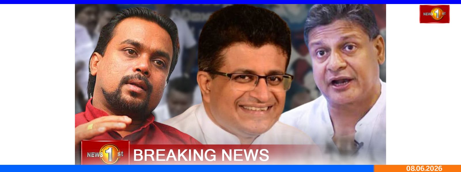 கம்மன்பில, விமல், திலித் குறித்து CID