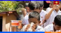 சுத்தமான குடிநீர் கனவை நனவாக்கிய கம்மெத்த