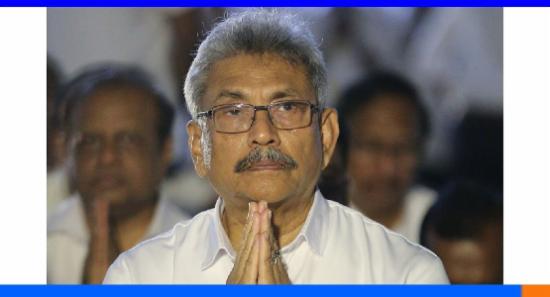 கோட்டாபய ராஜபக்ஸவிற்கு வௌிநாட்டு பயணத்தடை