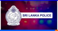 மோசடிகளிலிருந்து பாதுகாத்துக்கொள்ள வழிகாட்டல் கோவை