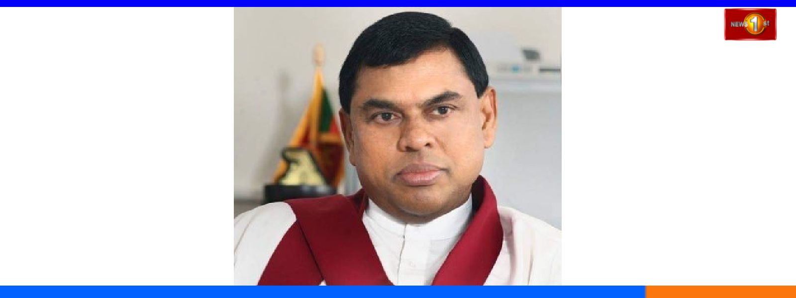 பசிலுக்கு மீண்டும் பிடியாணை