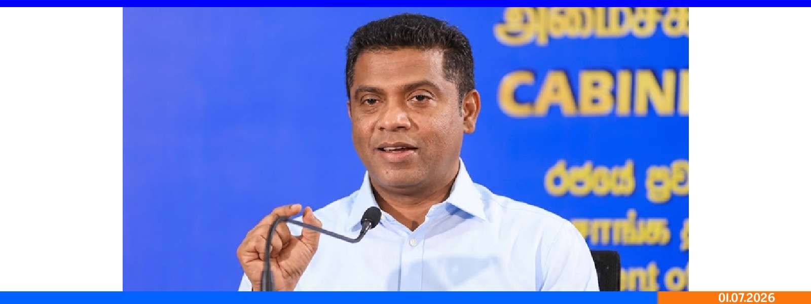 பொதுமக்கள் அவசர நிலை நீடிக்கப்பட மாட்டாது - நலிந்த