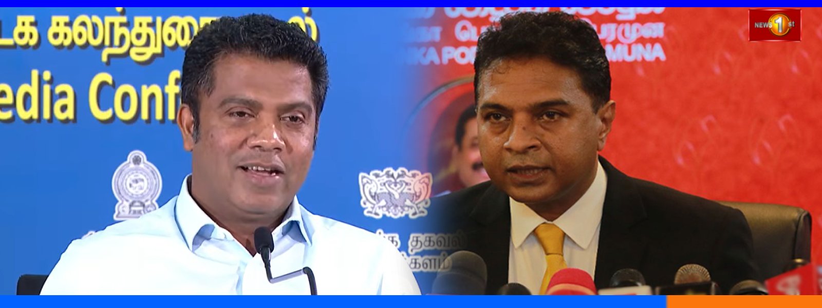 சாகரவின் கருத்து குறித்து விசாரணை -அமைச்சர் நலிந்த