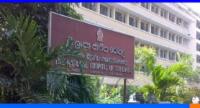 தேசிய வைத்தியசாலை பணிப்பாளருக்கு அழைப்பாணை