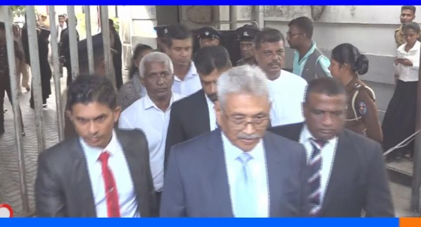 லலித், குகன் வழக்கில் கோட்டாபய ராஜபக்ஸ சாட்சி