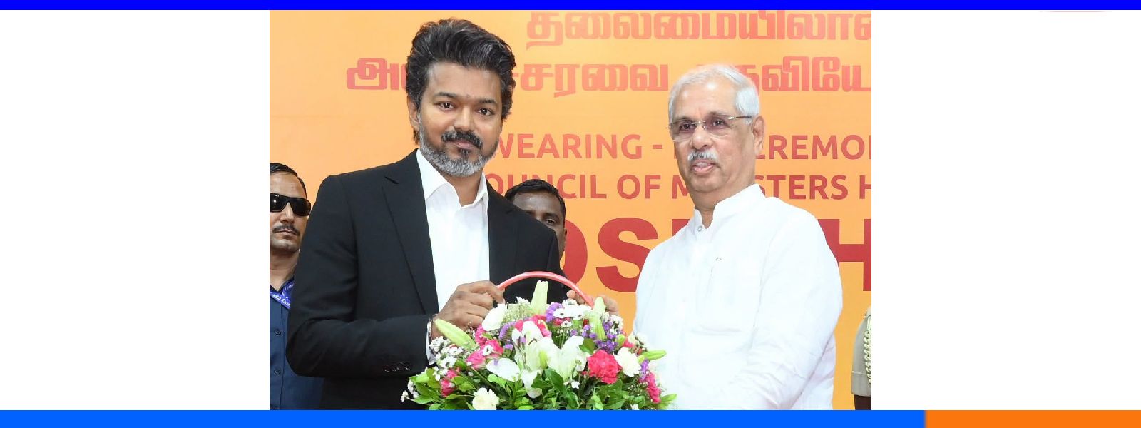தமிழக ஆளுநராக இராஜேந்திர விஸ்வநாத் அர்லேகர்